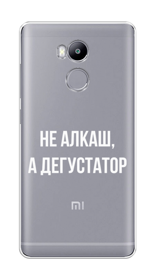 

Чехол на Xiaomi Redmi 4 Pro "Дегустатор", Белый;бежевый, 31250-6