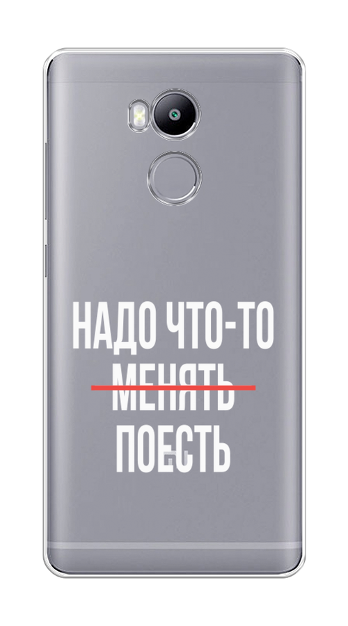 

Чехол на Xiaomi Redmi 4 Pro "Надо что-то поесть", Белый;красный, 31250-6