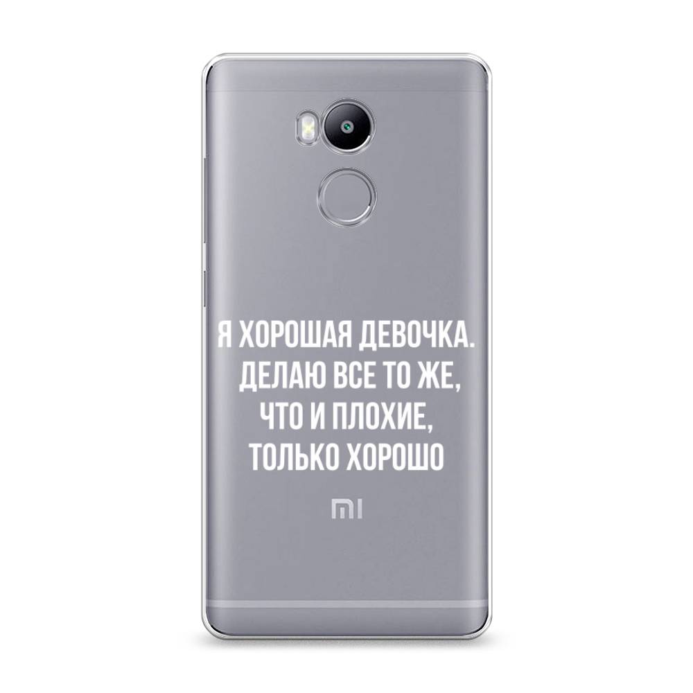 Чехол на Xiaomi Redmi 4 Pro 