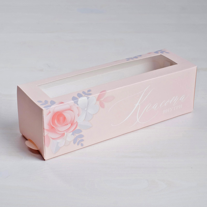 

Коробка складная Красота внутри 18х5,5х5,5 см., Розовый