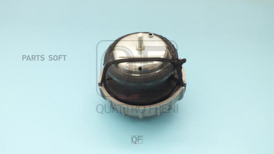 

QUATTRO FRENI QF00A00593 QF00A00593_ОПОРА ДВИГАТЕЛЯ () 1шт, QF00A00593