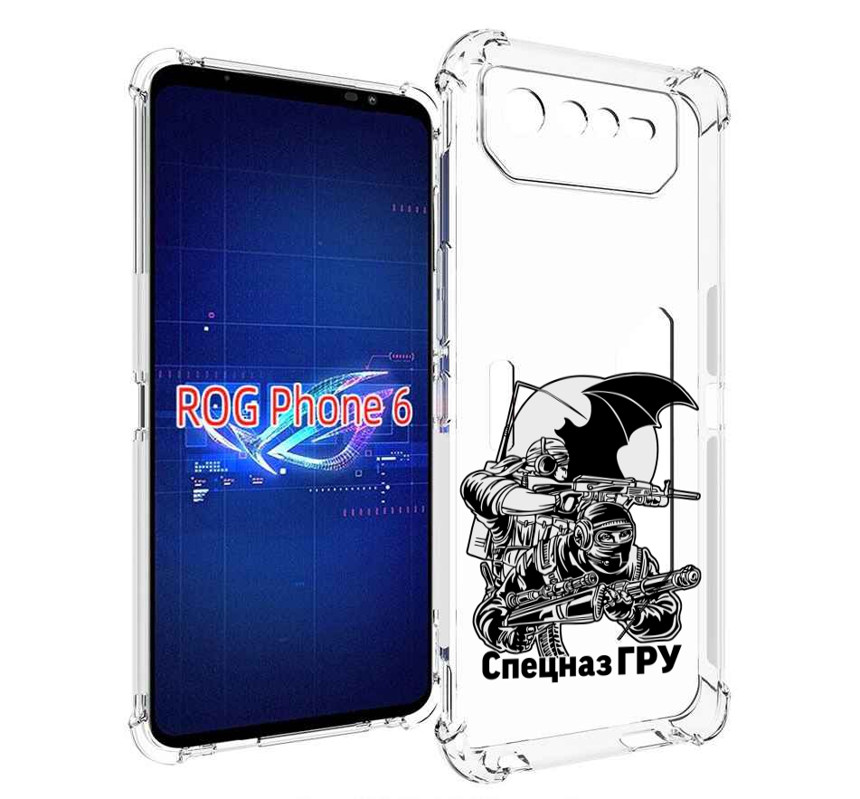 

Чехол MyPads спецназ гру для Asus ROG Phone 6, Прозрачный, Tocco