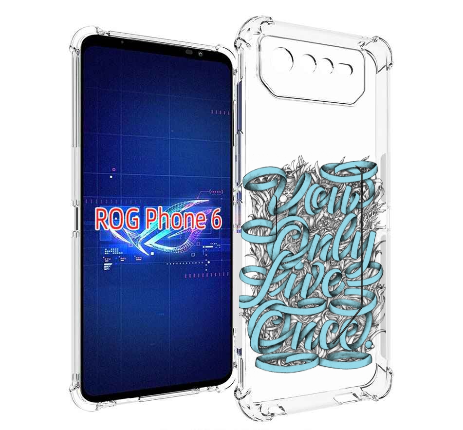

Чехол MyPads слова из ленты абстракция для Asus ROG Phone 6, Прозрачный, Tocco