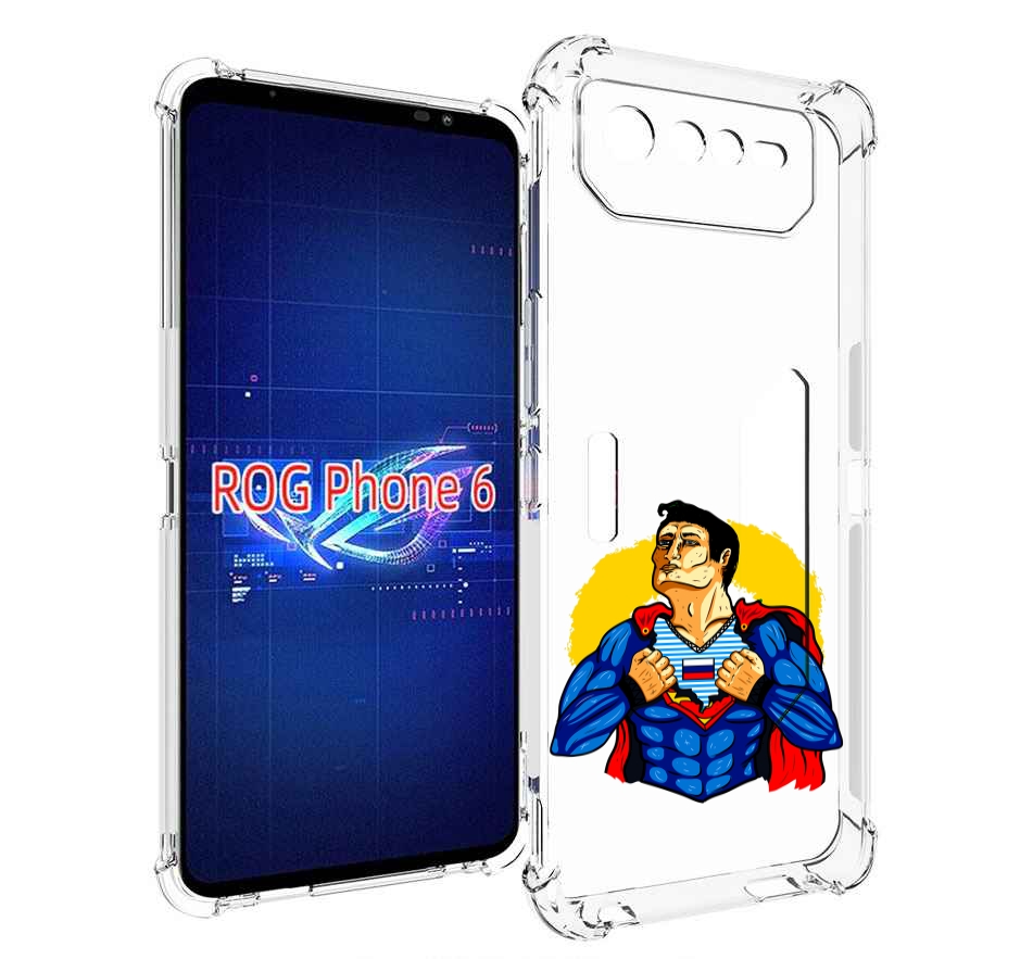 

Чехол MyPads русский супермен для Asus ROG Phone 6, Прозрачный, Tocco