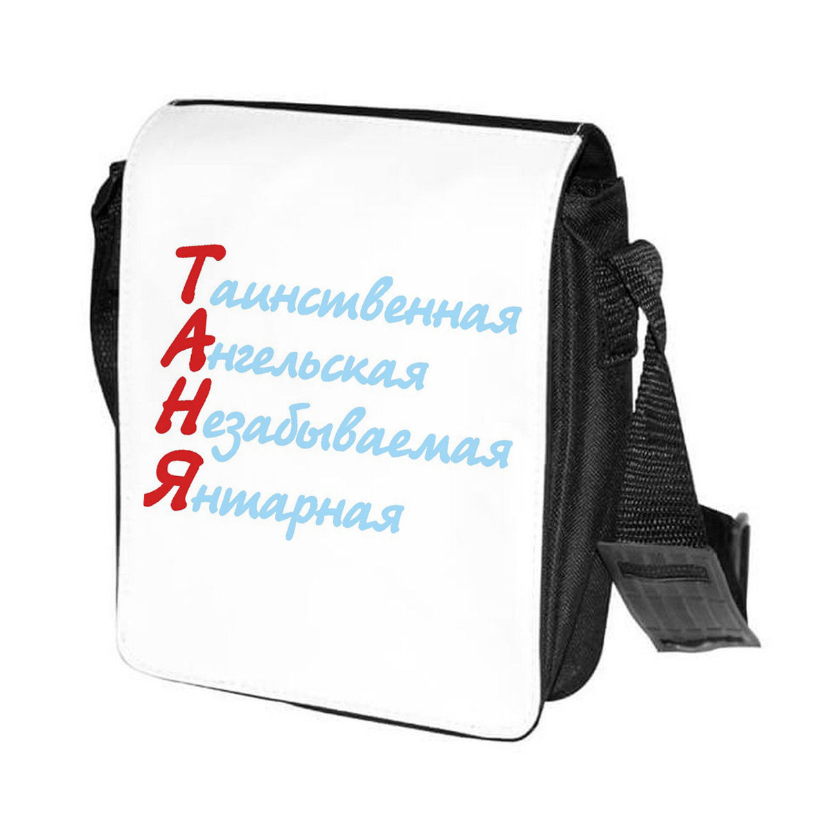 

Сумка женская CoolPodarok CN0113295 черно-белый, Черный;белый, CN0113295