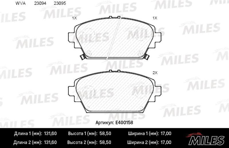 

Тормозные колодки Miles E400158
