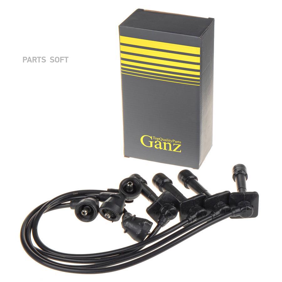 GANZ GIP01085 Провода высоковольтные