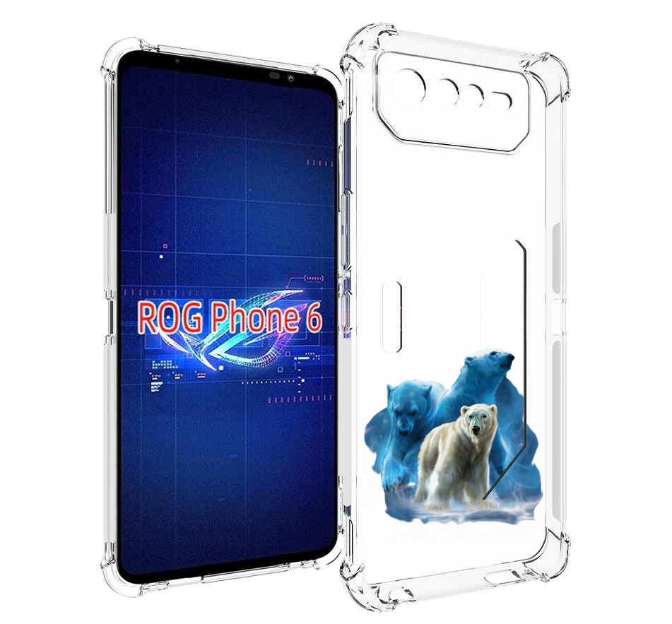 

Чехол MyPads полярный медведь для Asus ROG Phone 6, Прозрачный, Tocco