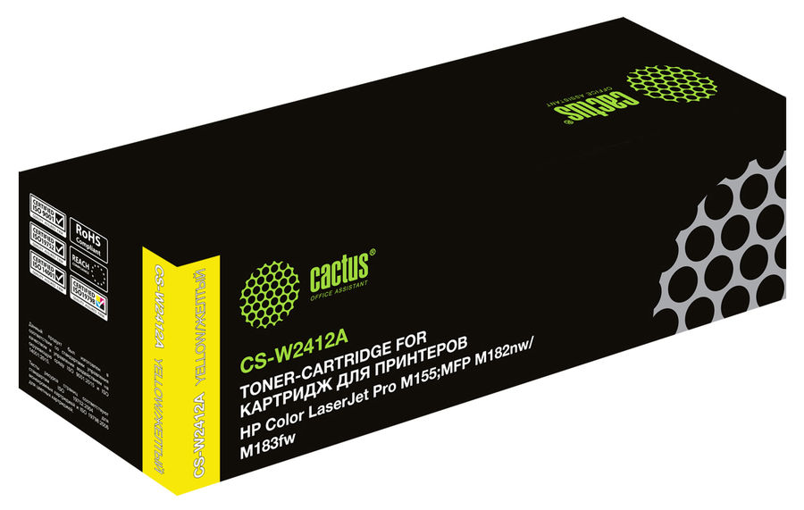 Картридж для лазерного принтера CACTUS CS-W2412A (CS-W2412A) желтый, совместимый