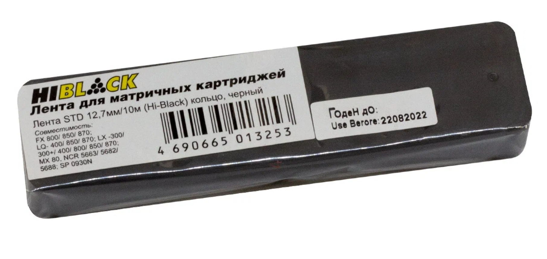 

Лента красящая Hi-Black STD 12,7мм/12м