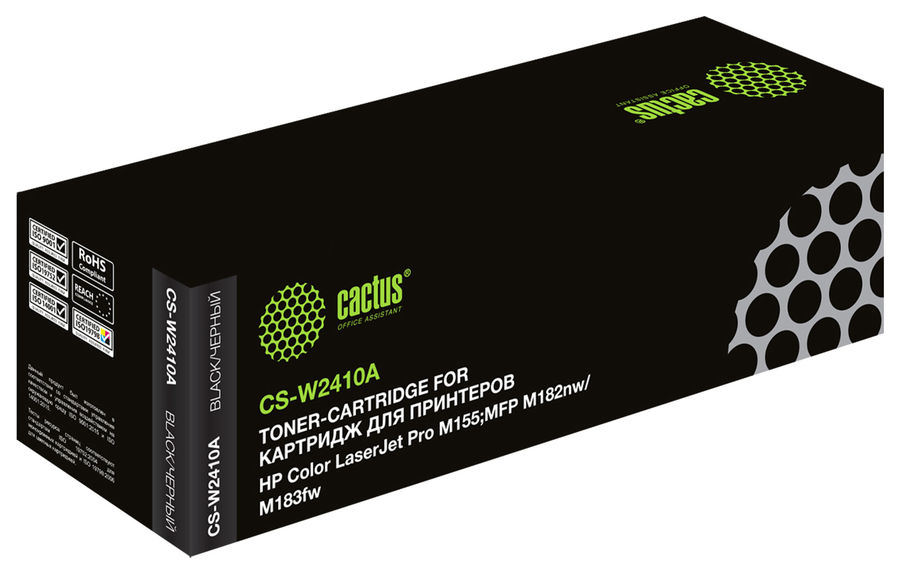 

Картридж для лазерного принтера CACTUS CS-W2410A (CS-W2410A) черный, совместимый, CS-W2410A