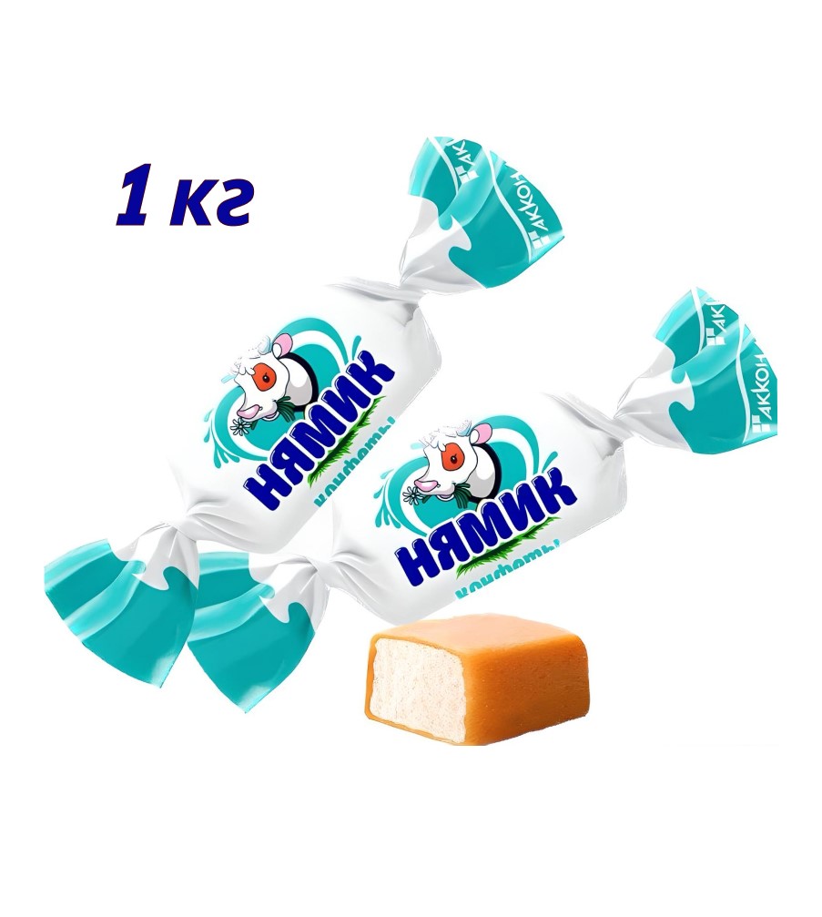 

Конфеты Акконд Нямик с соленой карамелью, 1000 г, Конфеты шоколадные Акконд