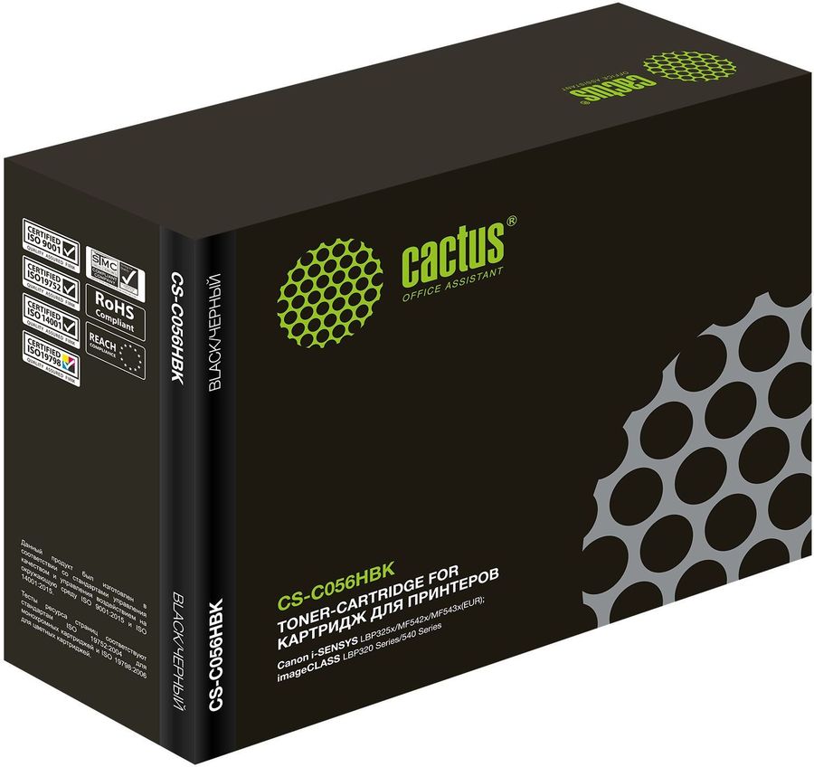Картридж для лазерного принтера CACTUS CS-C056HBK (CS-C056HBK) черный, совместимый