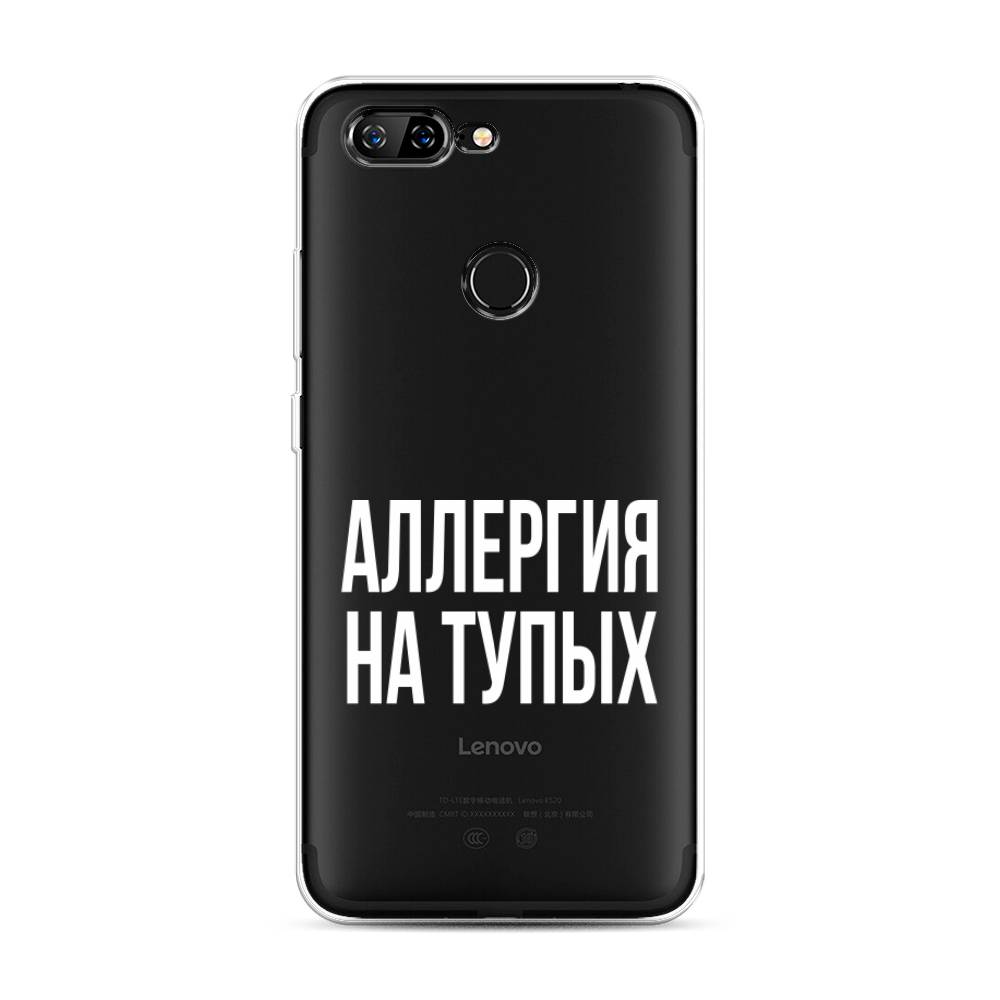 Чехол Awog на Lenovo S5 / Леново S5 