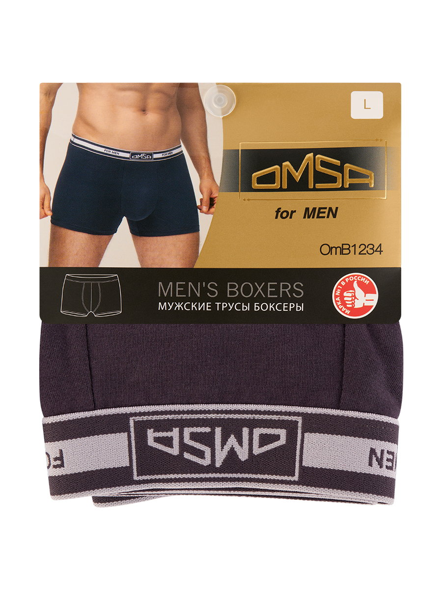 

Трусы мужские Omsa for men OmB 1234 серые S, Серый, OmB 1234