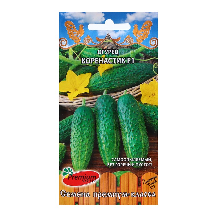 

Семена овощей Premium seeds огурец Коренастик F1 0,2 г