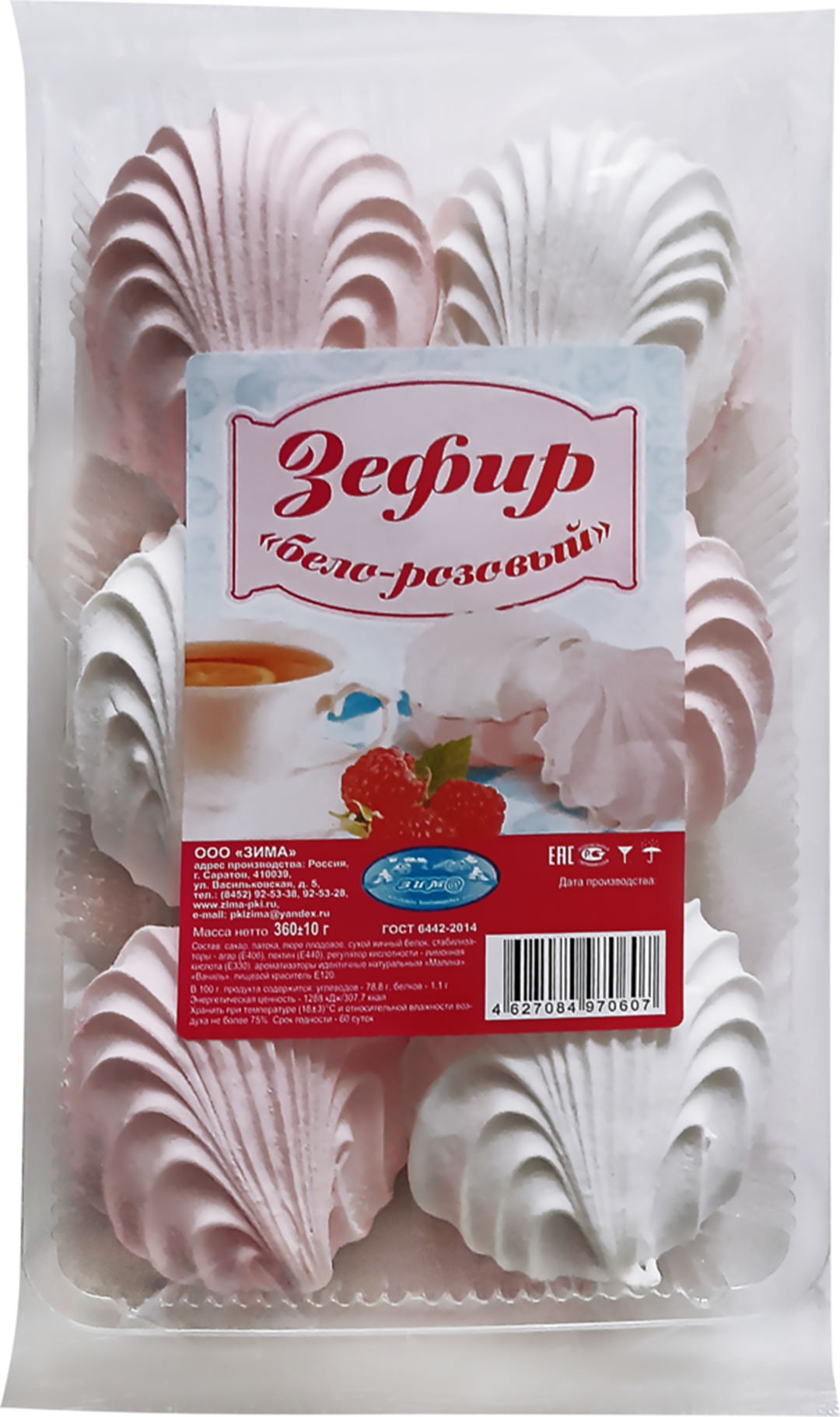 

Зефир Зима бело-розовый 360 г