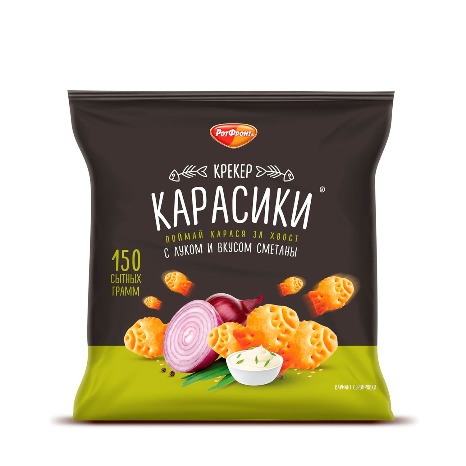 

Крекер Рот Фронт Карасики с луком и вкусом сметаны 150 г