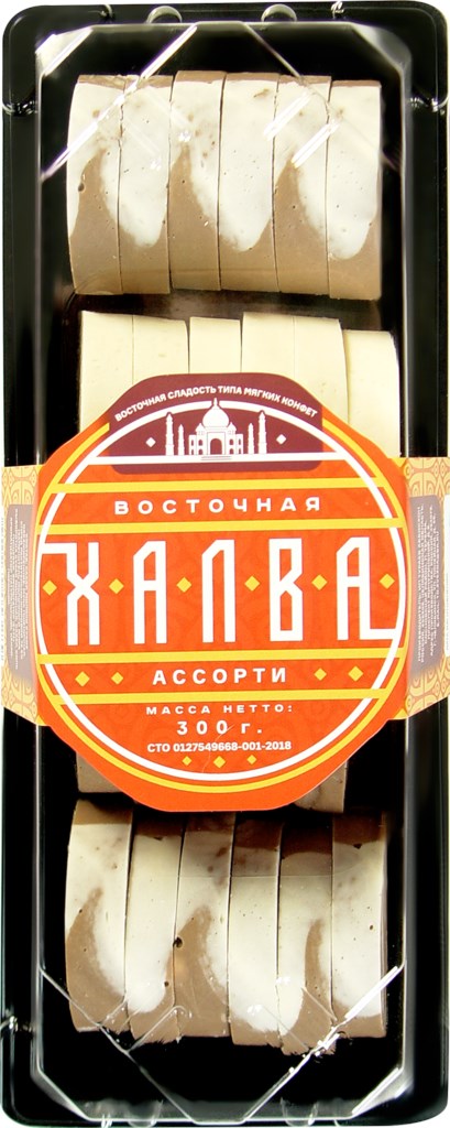 

Восточная сладость Восточная халва Ассорти 300 г