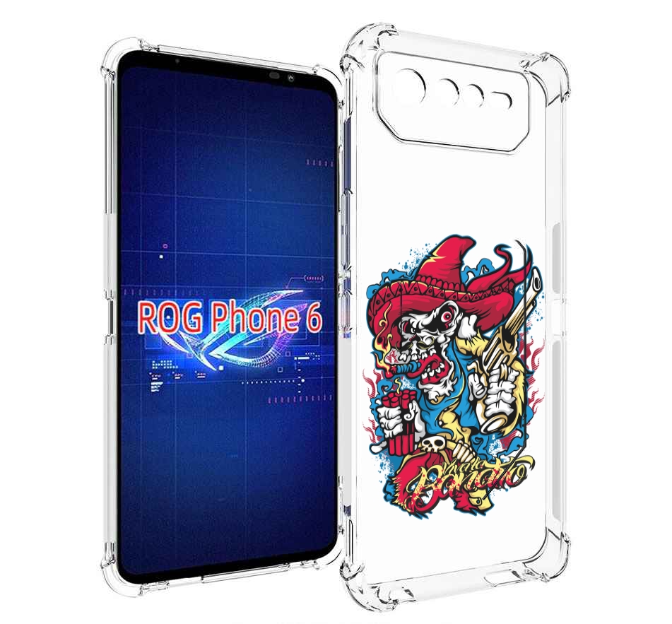 

Чехол MyPads нарисованный скелет с писталетом для Asus ROG Phone 6, Прозрачный, Tocco