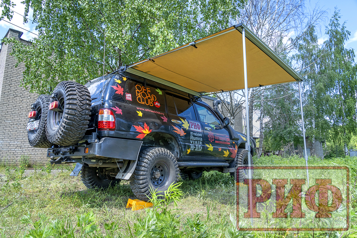 

РИФ Маркиза автомобильная РИФ 2х2 м