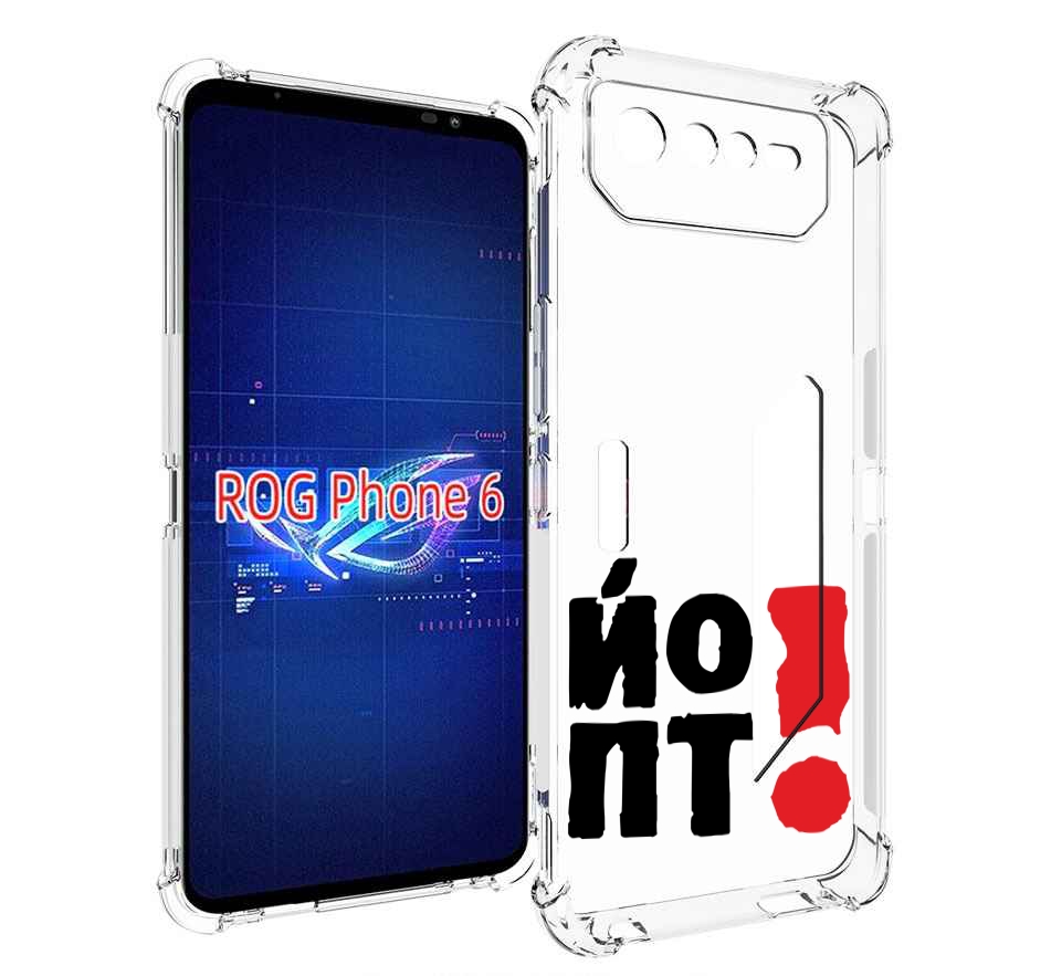 Чехол MyPads надписть абстракция для Asus ROG Phone 6