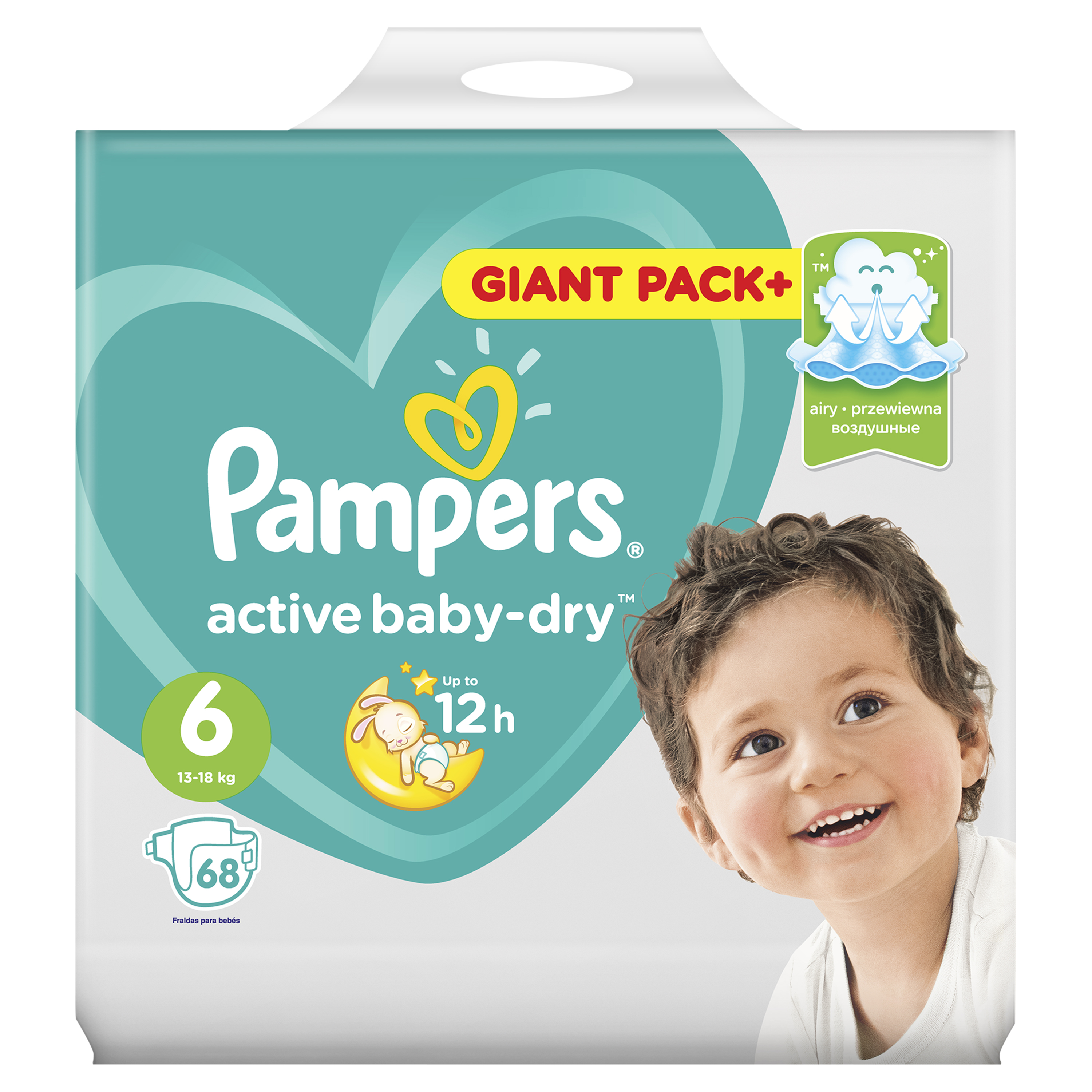 

Подгузники Pampers Active Baby-Dry Extra Large 13-18 кг 68 шт.