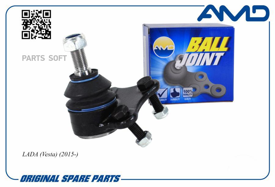 

Шаровая опора Amd AMDBJ246