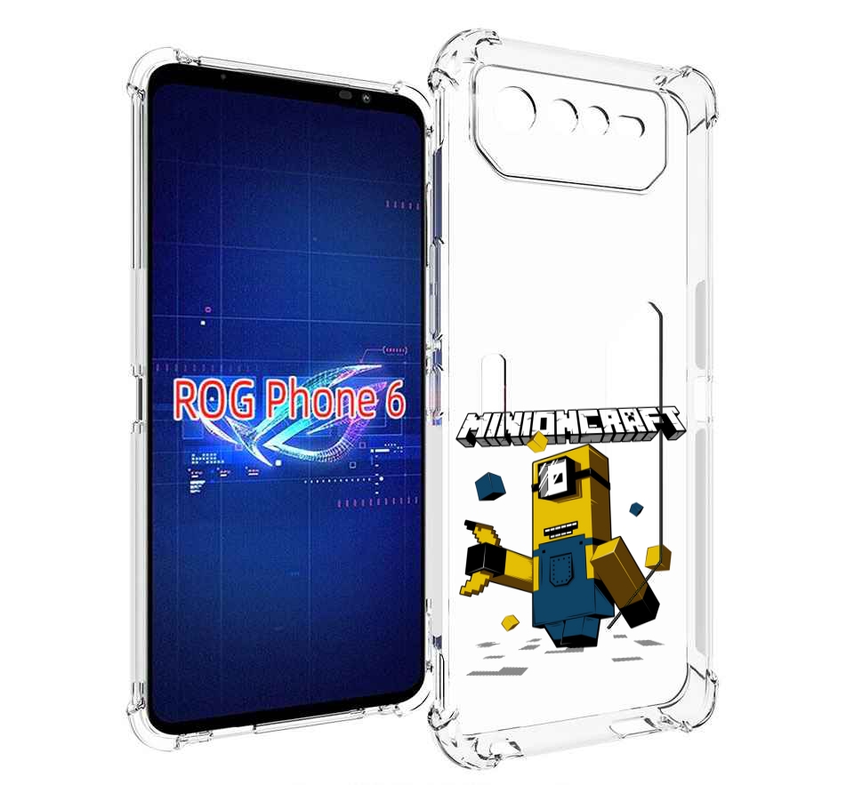 

Чехол MyPads миньон для Asus ROG Phone 6, Прозрачный, Tocco