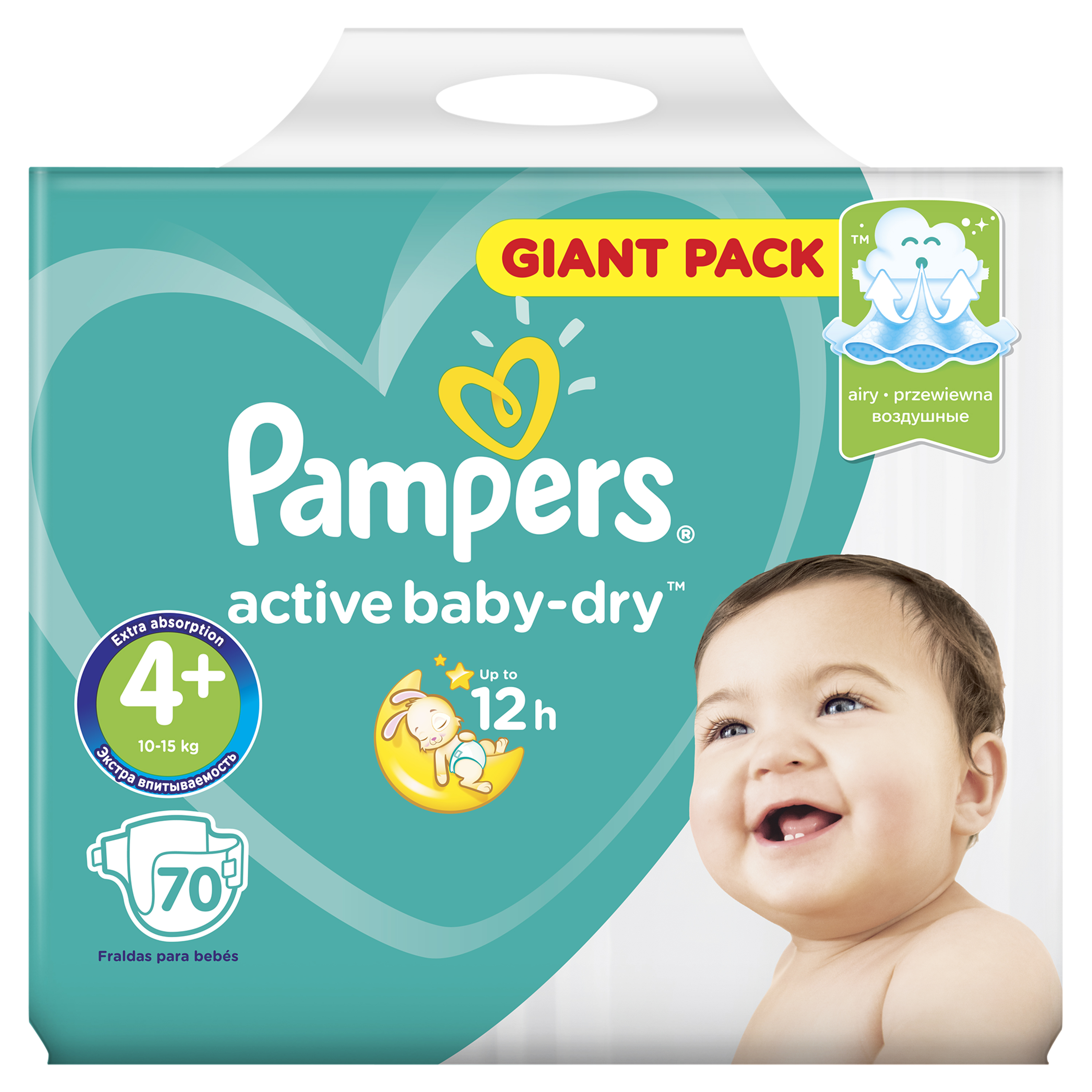 Подгузники Pampers Active Baby-Dry Maxi+ 10-15 кг 70 шт.