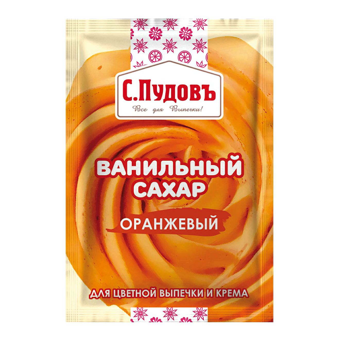 

Ванильный сахар С.Пудовъ оранжевый 8 г