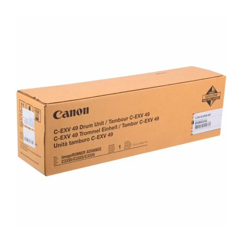 Фотобарабан Canon (8528B003AA) черный, оригинальный