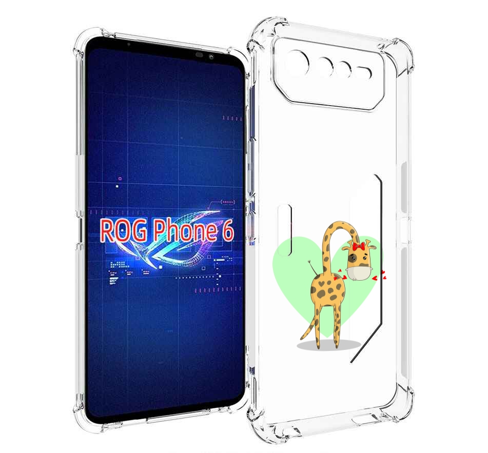 

Чехол MyPads Влюбленный жираф 14 февраля для Asus ROG Phone 6, Прозрачный, Tocco
