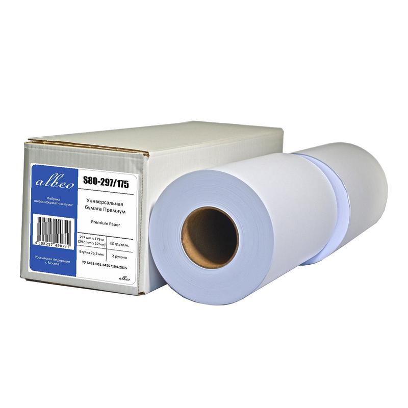 Инженерная бумага. Бумага Albeo Engineer Premium paper s80-594/175. Инженерная бумага Albeo Inkjet Premium 914х45,7м 80г/м2 (1). Бумага для широкоформатной печати в рулонах Albeo Inkjet z80-24-6. Втулка для бумаги.