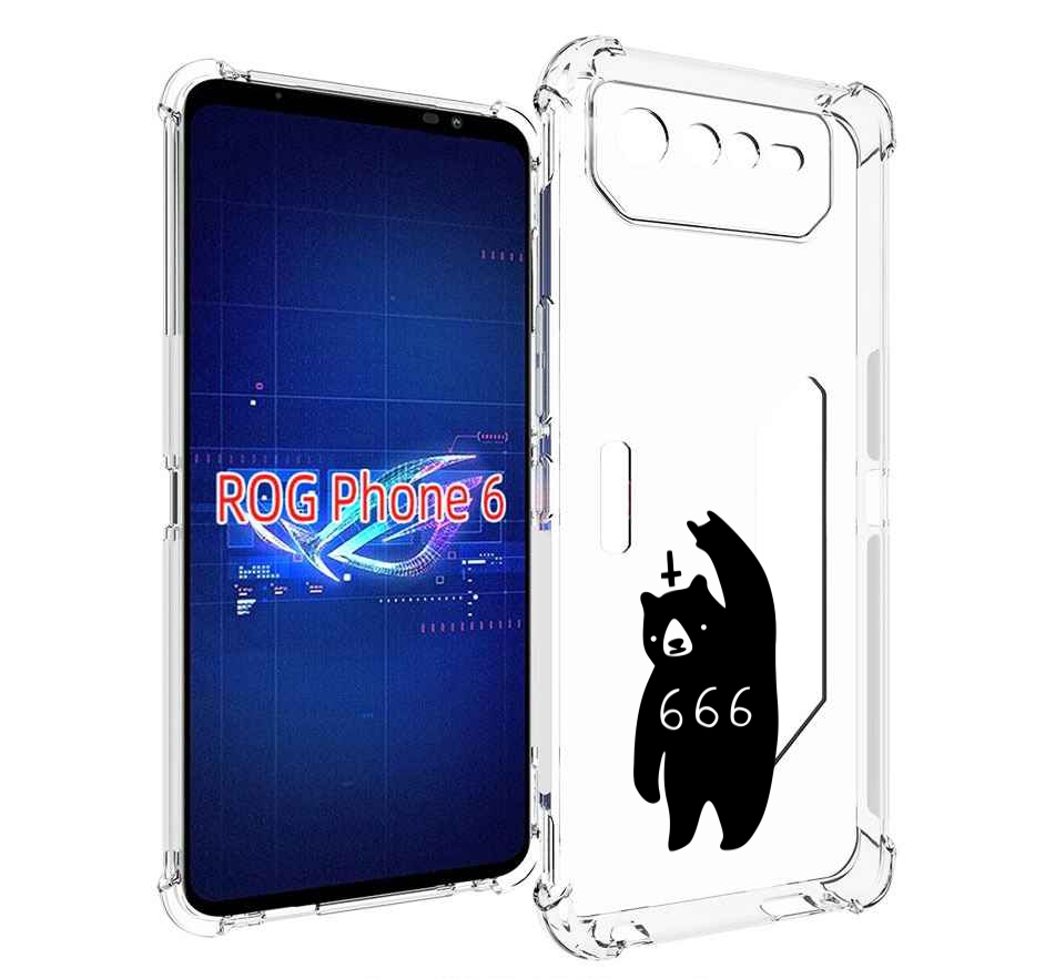 

Чехол MyPads медведь 666 для Asus ROG Phone 6, Прозрачный, Tocco