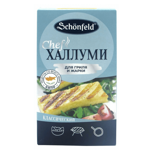 Сыр мягкий Schonfeld Халлуми с мятой 45% 200 г