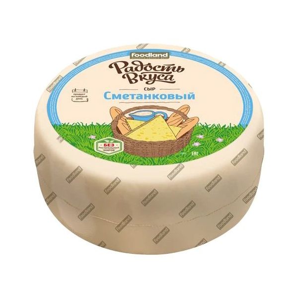 

Сыр полутвердый Радость Вкуса Сметанковый 45% 180 г БЗМЖ