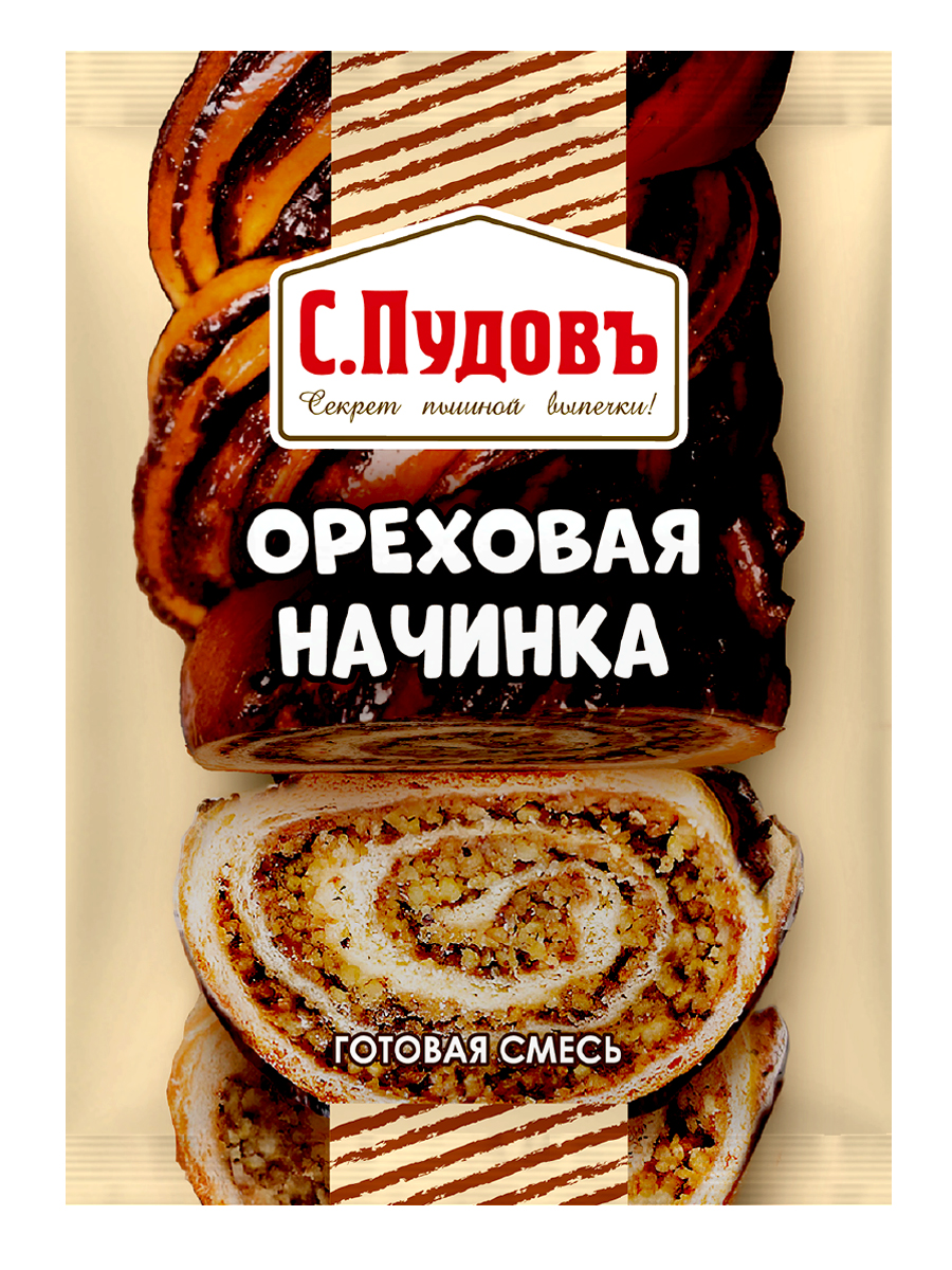 

Начинка сухая С.Пудовъ Ореховая 1 г