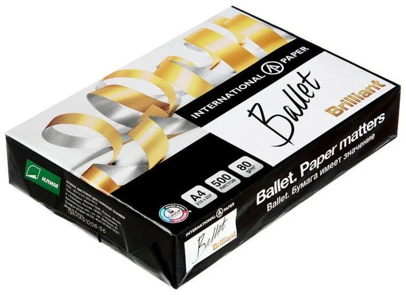 

Бумага Ballet Brilliant (А4, марка А, 80 г/кв.м, 500 л), Белый