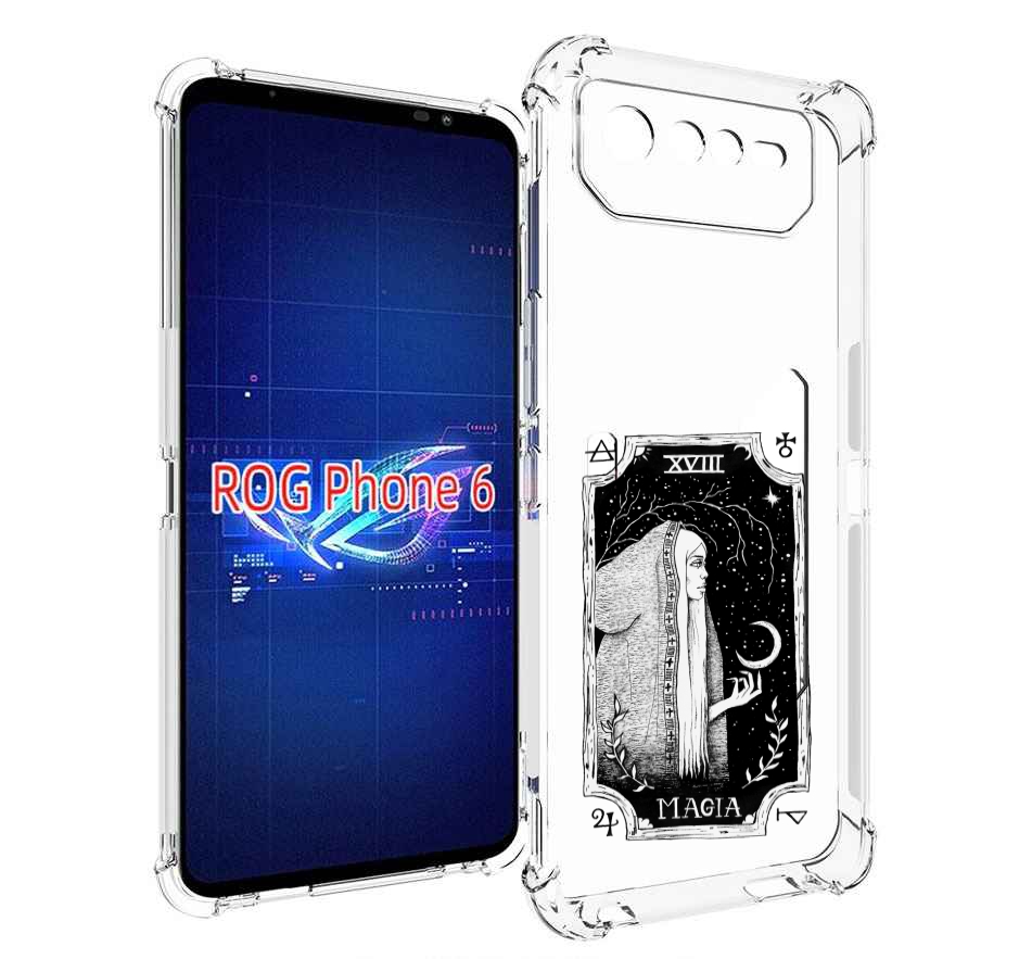 

Чехол MyPads лунная магия для Asus ROG Phone 6, Прозрачный, Tocco