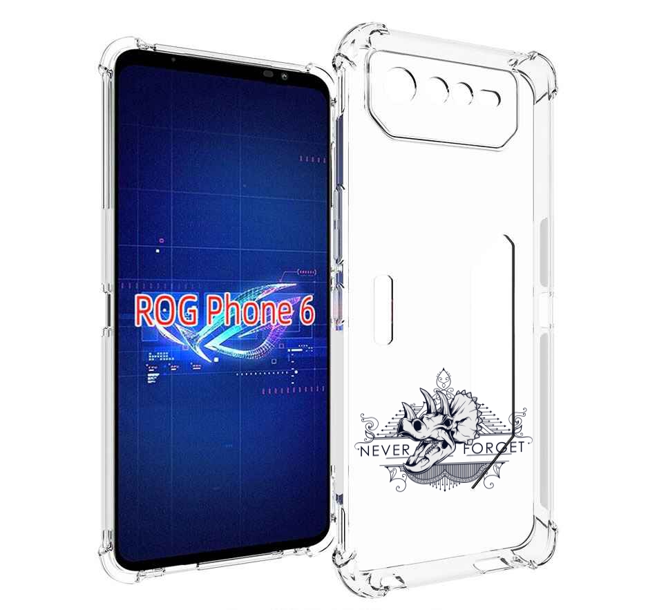 

Чехол MyPads логотип носорога никогда не забуду для Asus ROG Phone 6, Прозрачный, Tocco