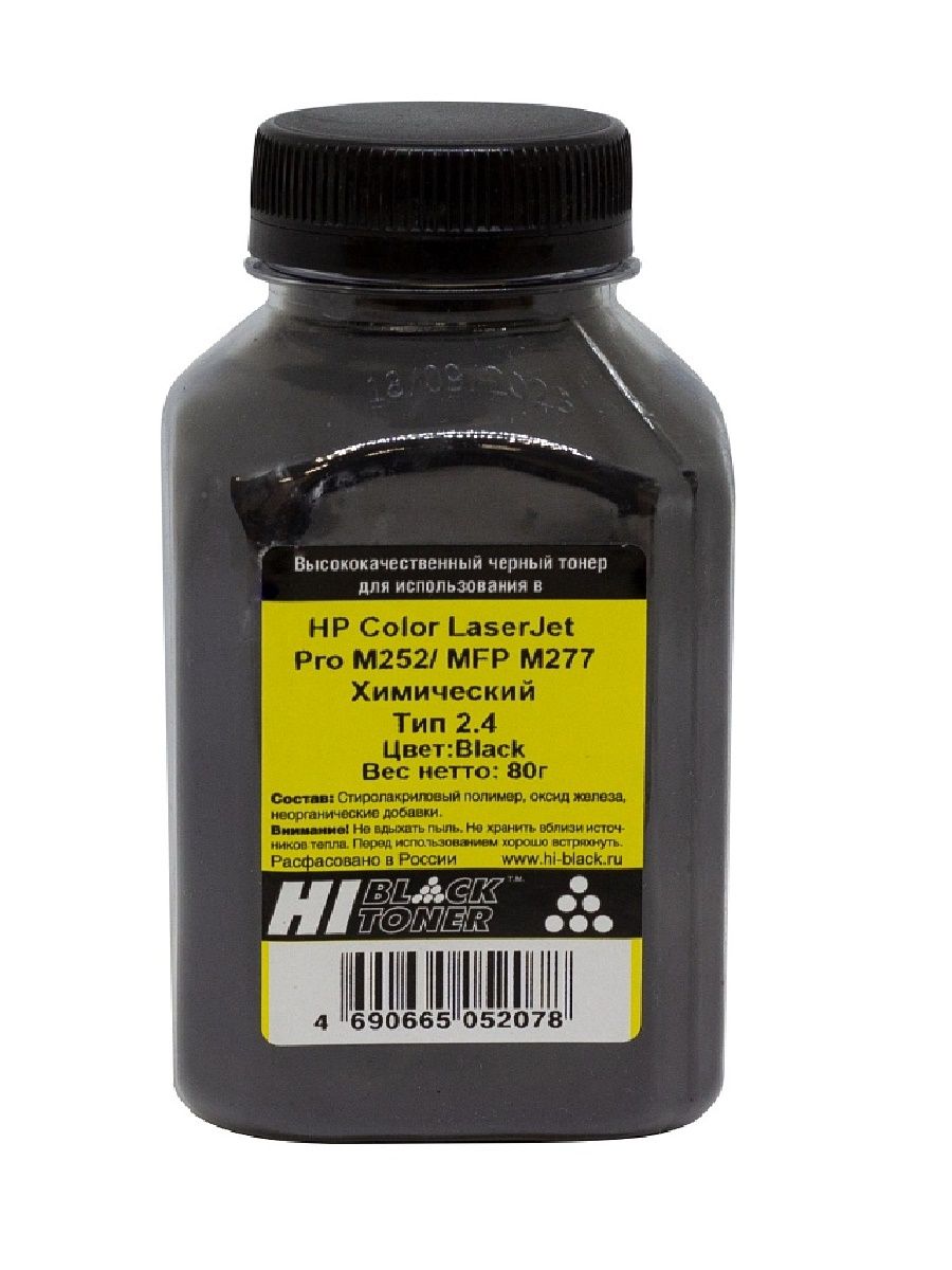 

Тонер Hi-Black для HP CLJ Pro M252/MFP M277, Черный