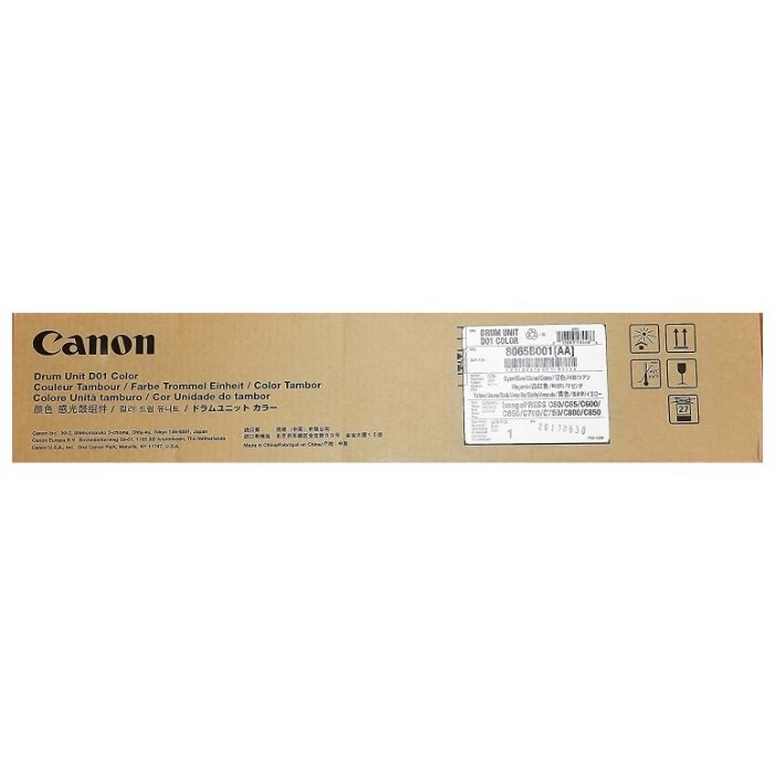 

Картридж для лазерного принтера Canon 8065B001 разноцветный, оригинальный, Голубой;желтый;пурпурный, 8065B001