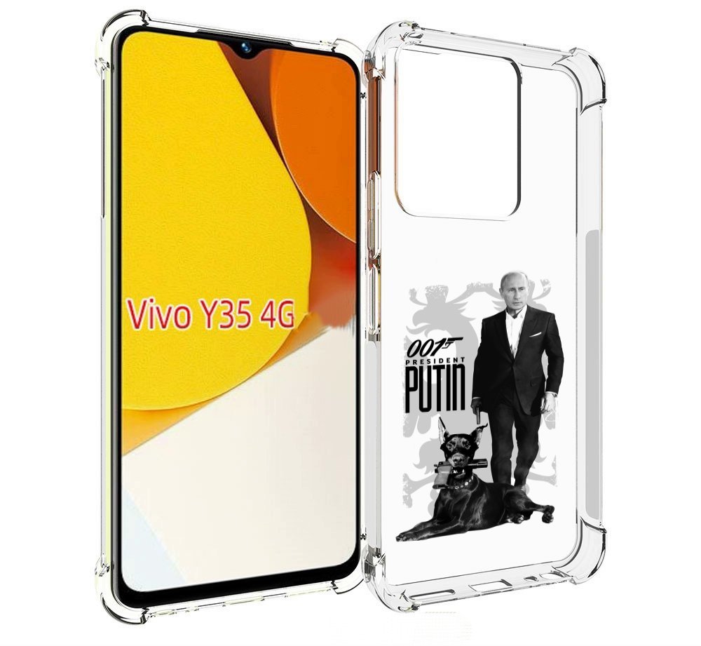 

Чехол MyPads 001 для Vivo Y35 4G 2022 / Vivo Y22, Прозрачный, Tocco