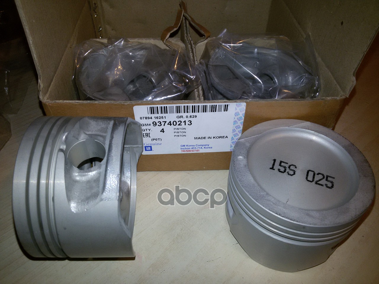 

Поршень Двигателя GENERALMOTORS 93740213