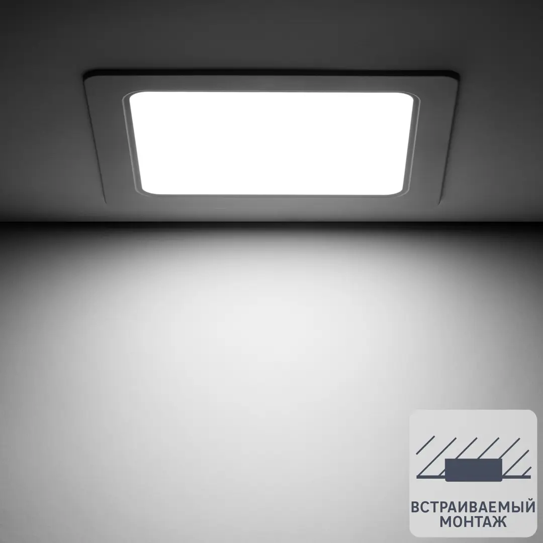 

Светильник точечный светодиодный Gauss Downlight квадрат под отверстие 160 мм, 7 м,
