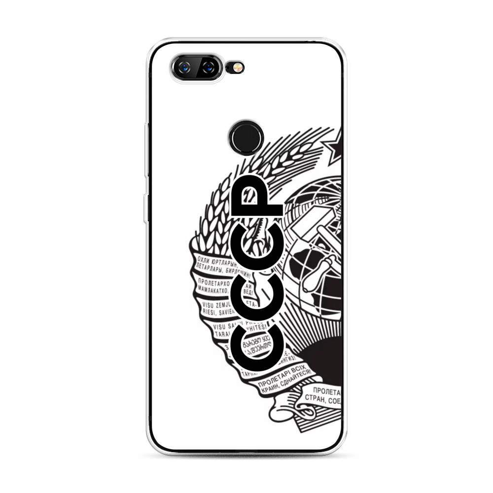 

Чехол Awog на Lenovo S5 / Леново S5 "Герб СССР", Черный;серый;белый, 112550-10