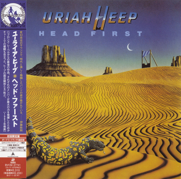 

URIAH HEEP - Head First / Minivinyl (1 CD), 1 CD