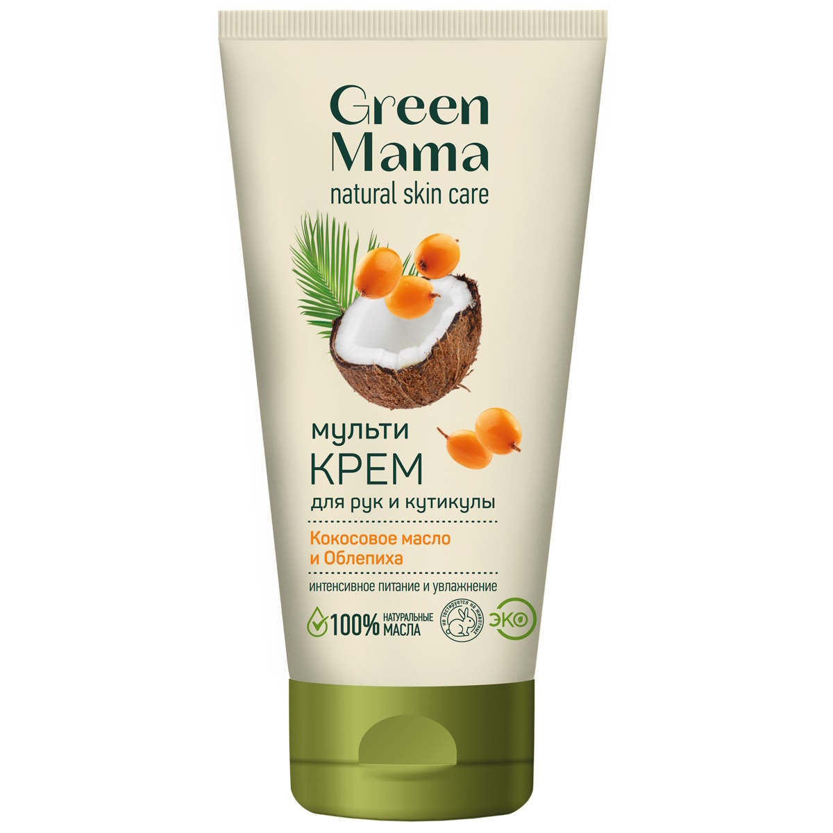 Крем для рук и кутикулы Green Mama Мультикрем 100 мл