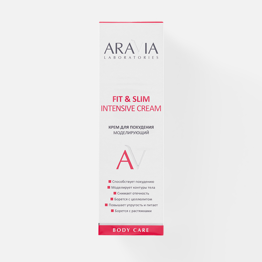 aravia laboratories горячий скраб для похудения fit Крем для похудения ARAVIA LABORATORIES Fit & Slim Intensive Cream моделирующий, 200 мл